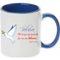 Cana interior albastru All things are possible